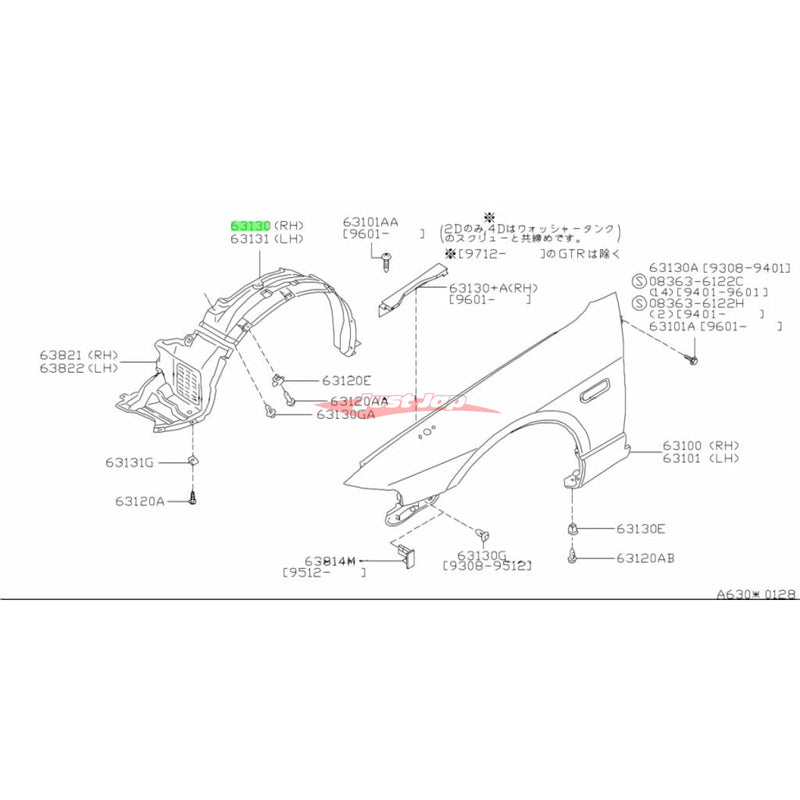 Genuine Nissan Front Inner R/H Guard Liner Rear Section Fits Nissan Skyline R33 GTS/T