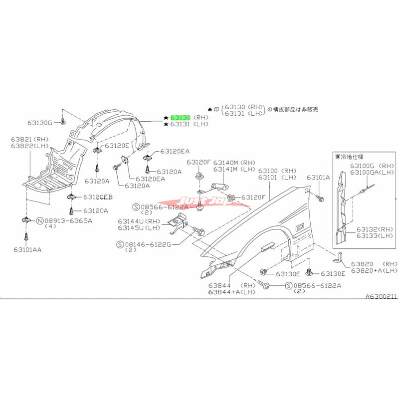 Genuine Nissan Front Inner R/H Guard Liner Front Section Fits Nissan S15 Silvia & 200SX