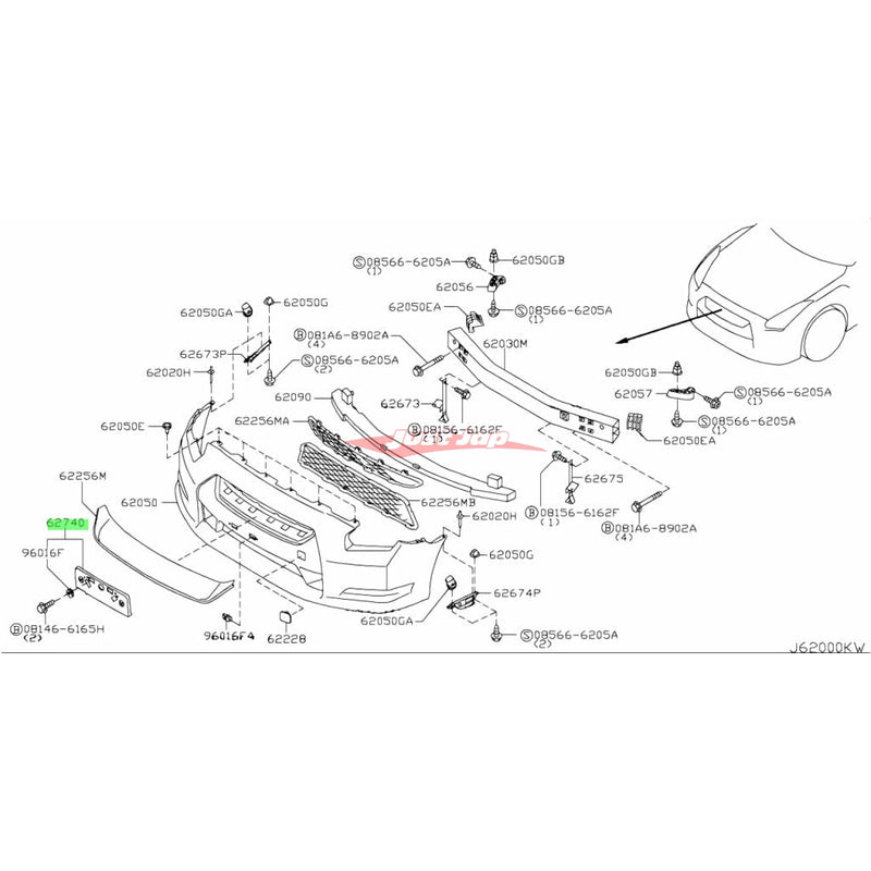 Genuine Nissan Front License Plate Bracket Fits Nissan R35 GTR CBA (07-09)