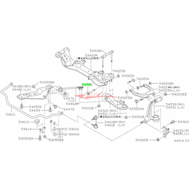 Genuine Nissan Front Lower Control Arm Bolt Fits Nissan Silvia S13/S14, Cefiro A31, Skyline R32/R33, 300ZX Z32