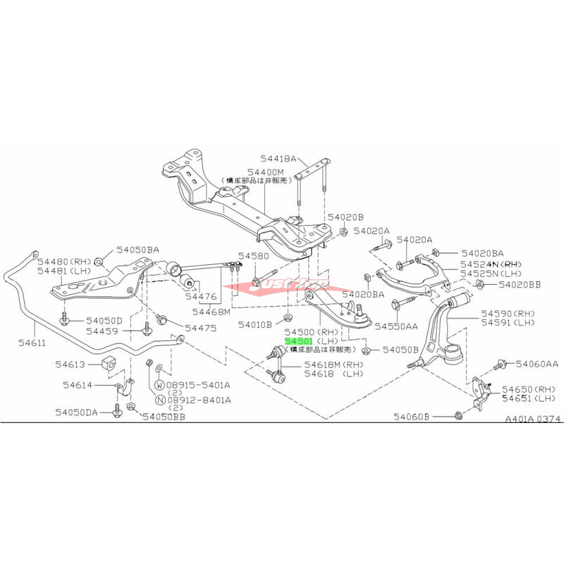 Genuine Nissan Front Lower Control Arm (L/H) Fits Nissan R33/R34 Skyline GTS/T & GT/T (2WD)
