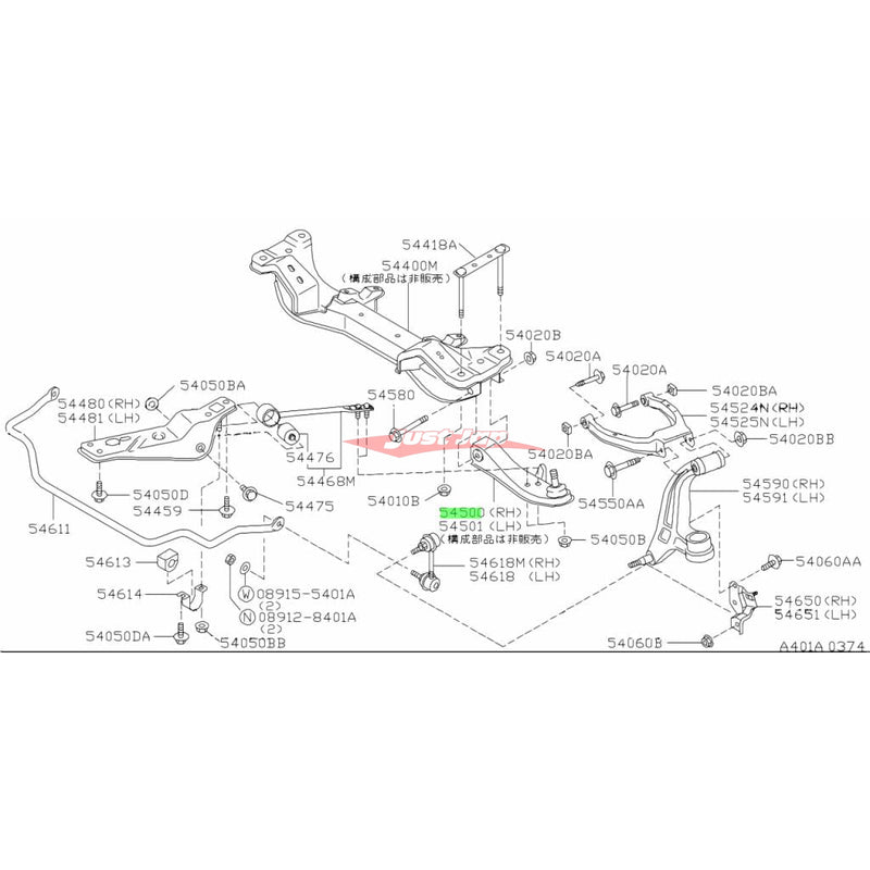 Genuine Nissan Front Lower Control Arm (R/H) Fits Nissan R33/R34 Skyline GTS/T & GT/T (2WD)
