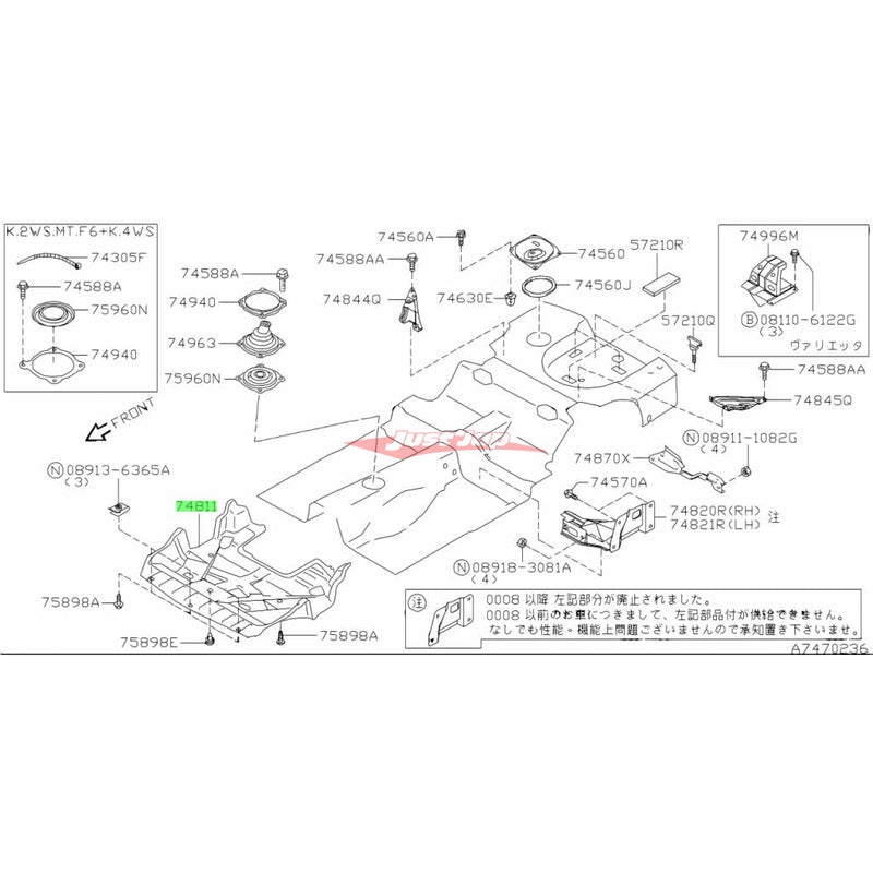 Genuine Nissan Front Lower Engine Under Cover Fits Nissan R34 Skyline GT/T (2WD)