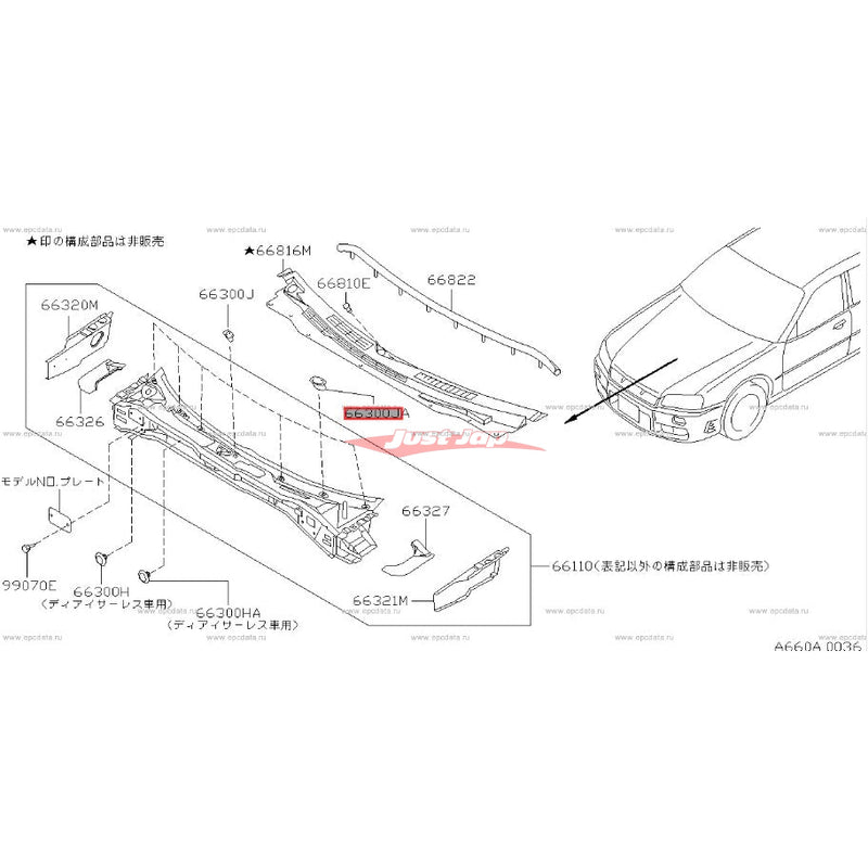 Genuine Nissan Front Lower Windscreen Cover Wiper Plenum Cowling Clip Gromet Fits Nissan S14/S15/R33/R34/C33/C34/C35/N14/N15/E50