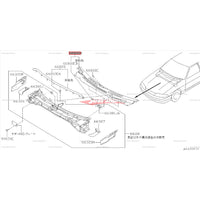 Genuine Nissan Front Lower Windscreen Cover Wiper Plenum Cowling Fits Nissan R33 Skyline GTS/T & GTR