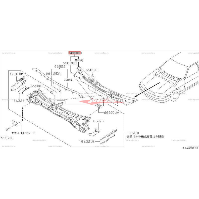 Genuine Nissan Front Lower Windscreen Cover Wiper Plenum Cowling Fits Nissan R33 Skyline GTS/T & GTR