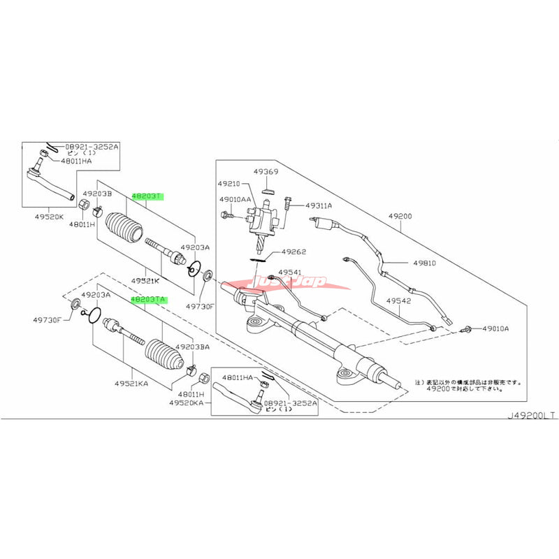 Genuine Nissan Front Power Steering Rack Boot Fits Nissan R35 GTR