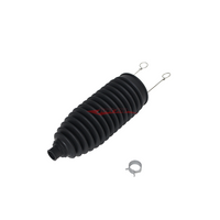 Genuine Nissan Front Power Steering Rack Boot Fits Nissan R35 GTR