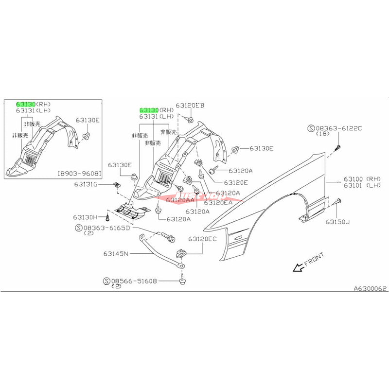 Genuine Nissan Front R/H Guard Liner Fits Nissan S13 180SX (-08/1996)