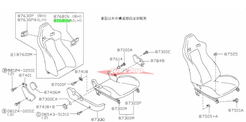 Genuine Nissan Front Seat Belt Harness Garnish Insert Set Fits Nissan R34 Skyline GTR