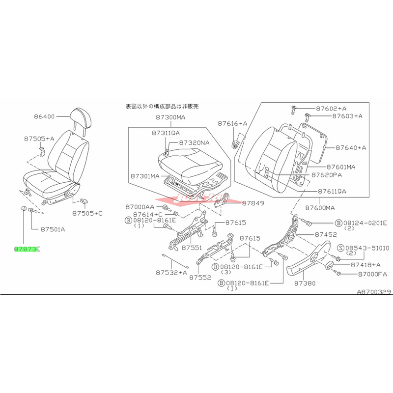 Genuine Nissan Front Seat Rail Bolt Plastic End Cap Cover Fits Nissan A31 Cefiro, R32/R33/R34 Skyline & C34 Stagea