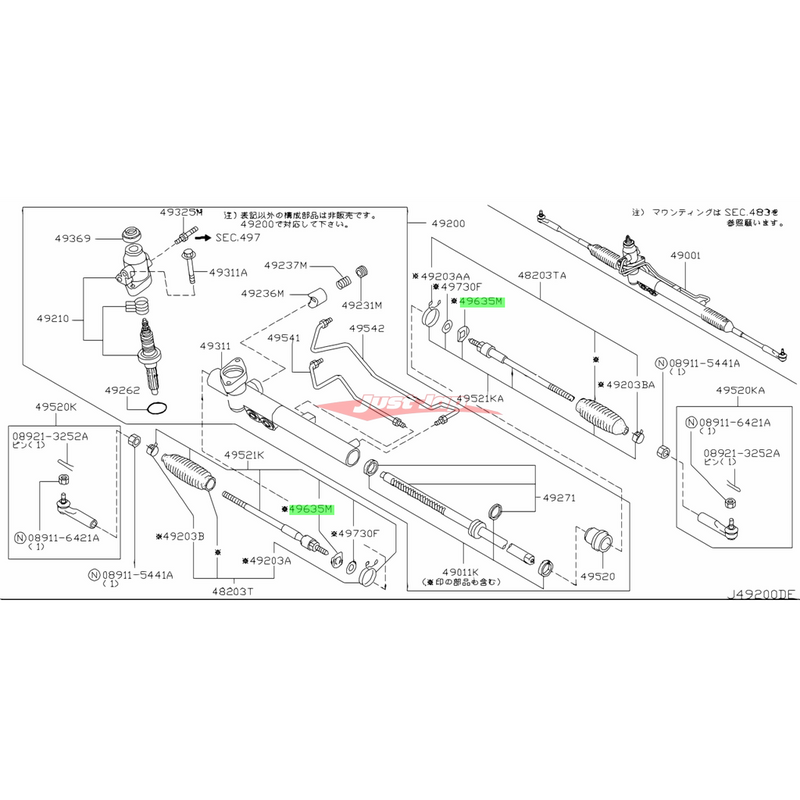 Genuine Nissan Front Steering Rack Tie Rod Inner Locking Plate Fits Nissan R34/M35/V35/Z33