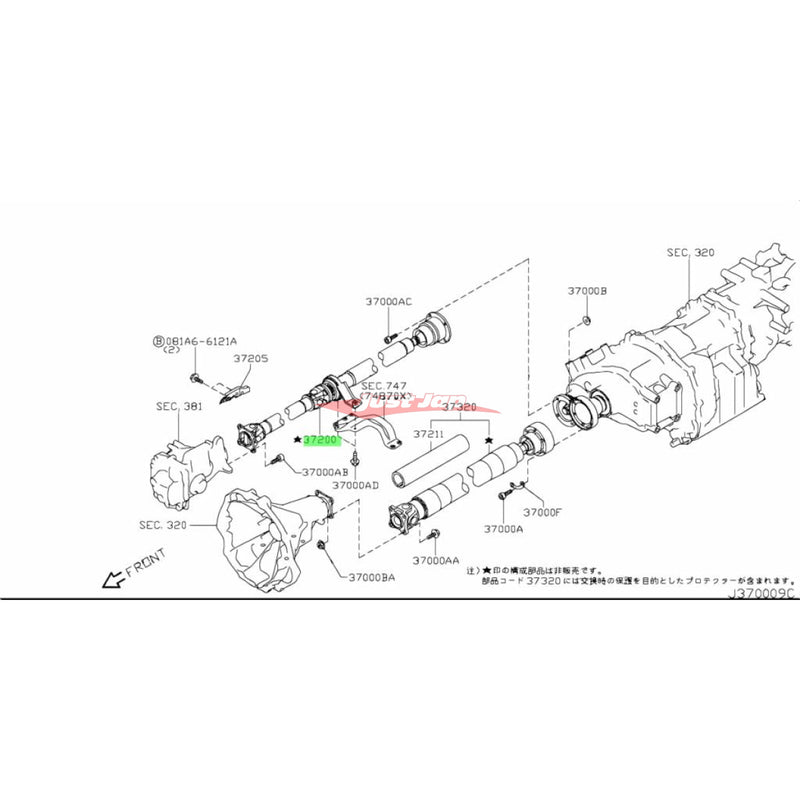 Genuine Nissan Front Tailshaft Assembly Fits Nissan R35 GTR