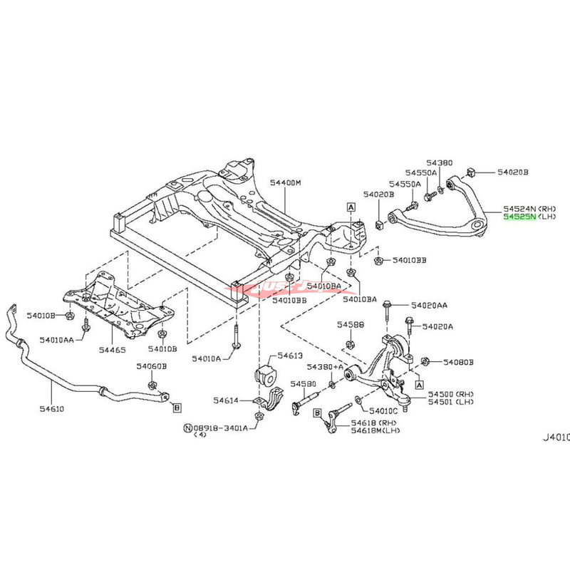 Genuine Nissan Front Upper Control Arm L/H Fits Nissan V36 Skyline, J50 Crossover & Z34 370Z