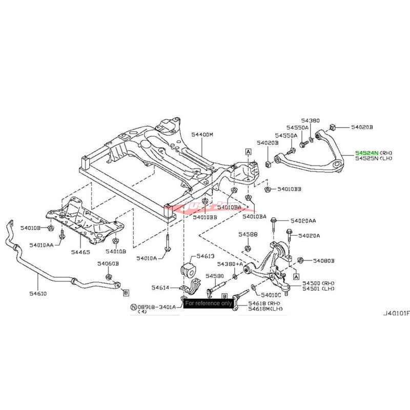 Genuine Nissan Front Upper Control Arm R/H Fits Nissan V36 Skyline, J50 Crossover & Z34 370Z