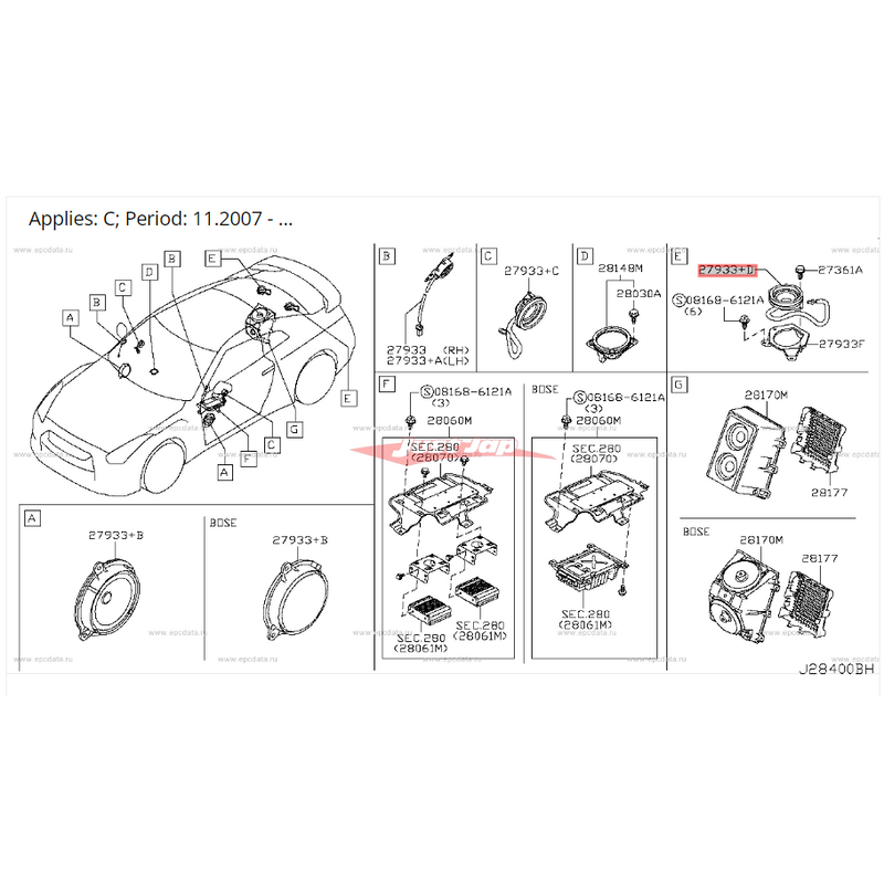 Genuine Nissan Front Upper Door Speaker & Rear Parcel Shelf Speaker (BOSE Audio) Fits Nissan R35 GTR