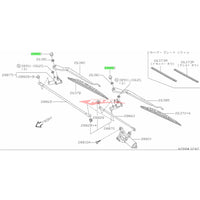 Genuine Nissan Front Wiper Arm Nut Cover Fits Nissan R33 Skyline, S14 Silvia & 200SX, N14/N15 Pulsar, K11 March & Y32 Cima, Cedric & Gloria