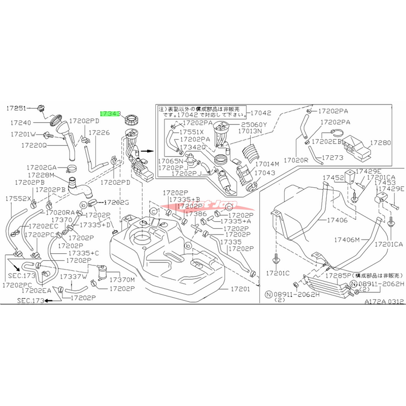 Genuine Nissan Fuel Tank Sender Unit Locking Plate fits Nissan (See Vehicle Compatibility)
