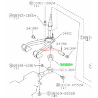 Genuine Nissan Gear Shift Dust Boot Fits Nissan Z32 300ZX