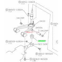 Genuine Nissan Gear Shift Dust Boot Fits Nissan Z32 300ZX