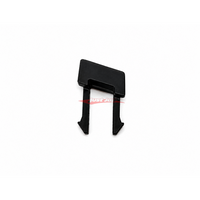 Genuine Nissan Gear Shift Surround Release Lock Cover Fits Nissan R35 GTR CBA/DBA 07-14