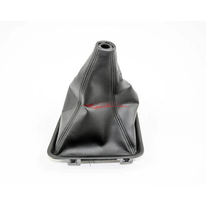 Genuine Nissan Gear Shifter Boot & Surround Fits Nissan R32 Skyline GTS/T & GTR