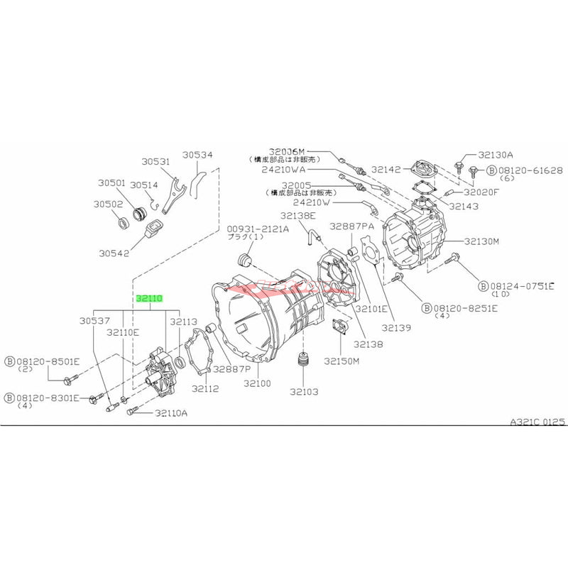 Genuine Nissan Gearbox Front Cover Assembly Fits Nissan Skyline R32 GTS-4, R33 GTS-4/GTS-T, R34 GT-4 & R32 GTR (~2/93)