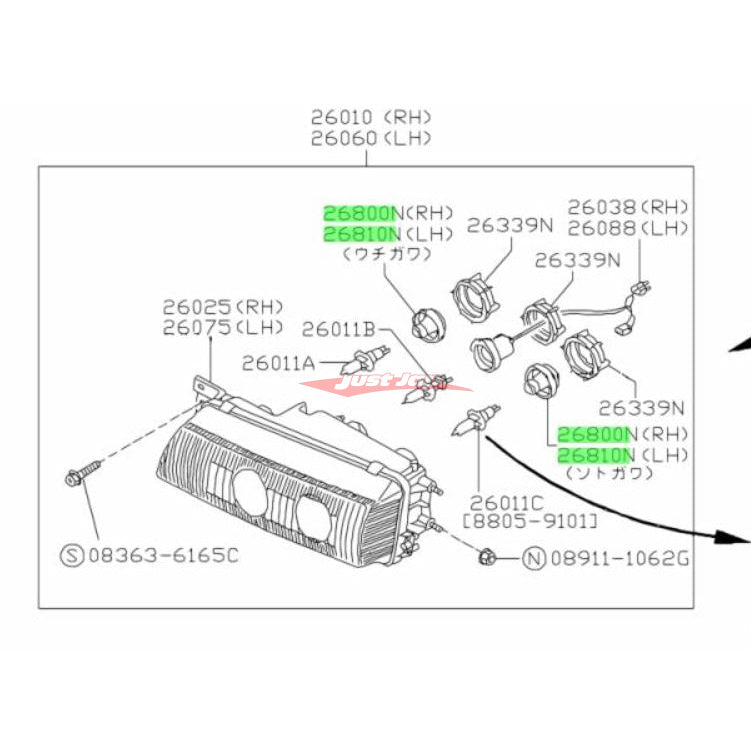 Genuine Nissan Head Light Socket Cover Fits Nissan Silvia & 180SX S13, Nissan Skyline R32