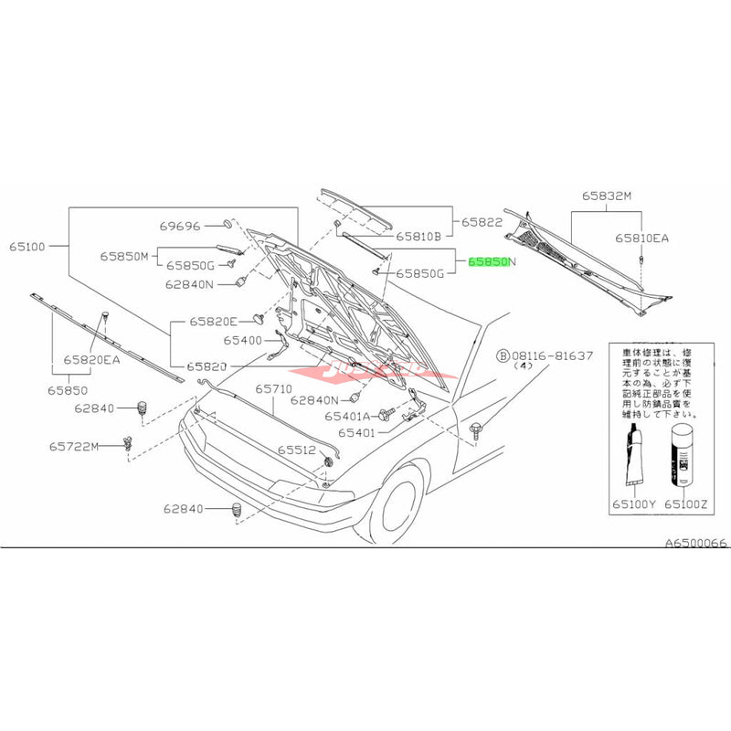 Genuine Nissan Headlight Bonnet Seal L/H Fits Nissan R32 Skyline GTS/T & GTR