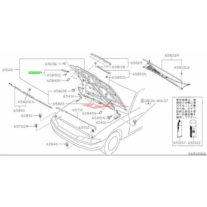 Genuine Nissan Headlight Bonnet Seal R/H Fits Nissan R32 Skyline GTS/T & GTR