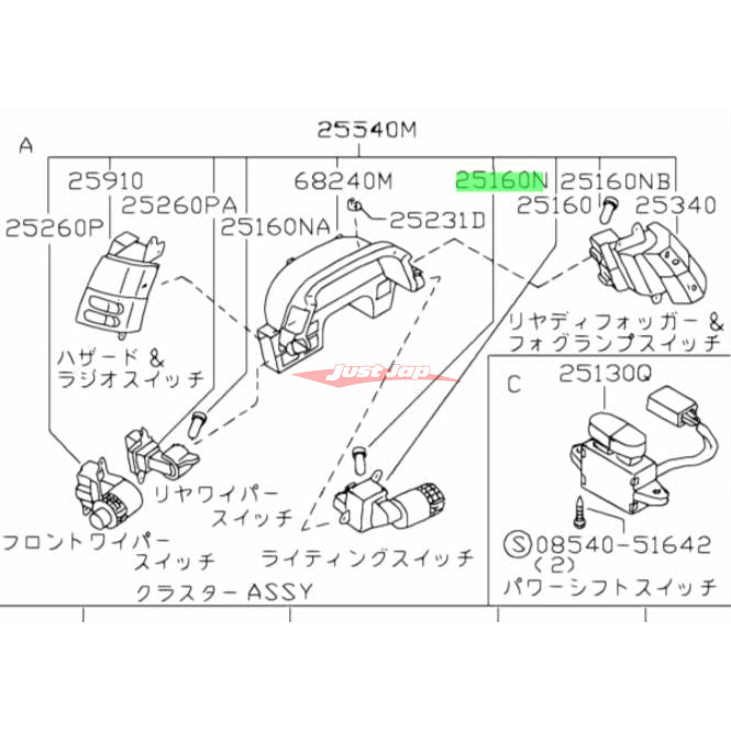 Genuine Nissan Headlight Switch Globe Fits Nissan R32 Skyline