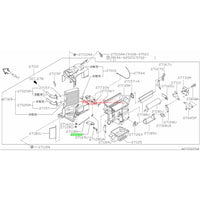 Genuine Nissan Heater Box Actuator (Fresh Air Vent Mode) Fits Nissan R33 Skyline, C34 Stagea & Laurel
