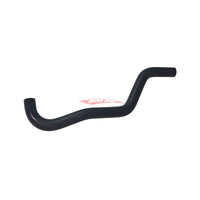 Genuine Nissan Heater Hose Fits Nissan R32 GTS/GTS-T/A31 Cefiro/C33 Laurel (RB20DE/T)