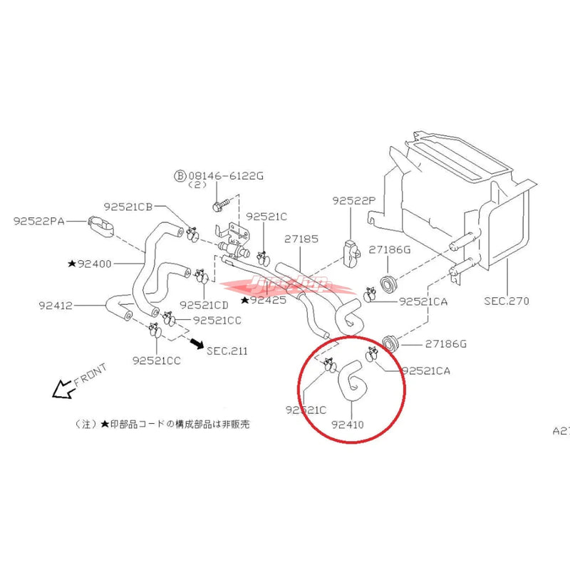 Genuine Nissan Heater Hose Lower Outlet Fits Nissan Skyline R33/R34 GTR & Stagea C34 260RS RB26DETT
