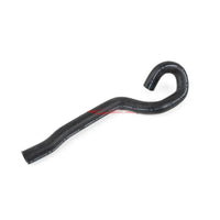 Genuine Nissan Heater Outlet Hose Fits Nissan Skyline R33 GTS-T (RB25DET) & Stagea C34 (RB25DET)