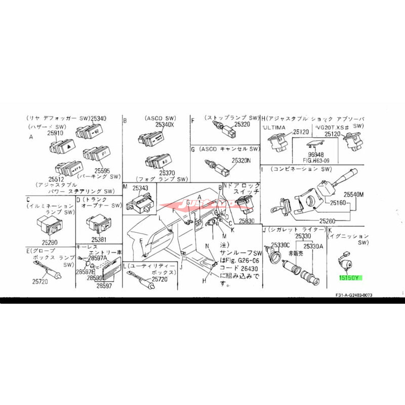 Genuine Nissan Ignition Switch Fits Nissan A31 Cefiro, C33 Laurel & R31/R32 Skyline