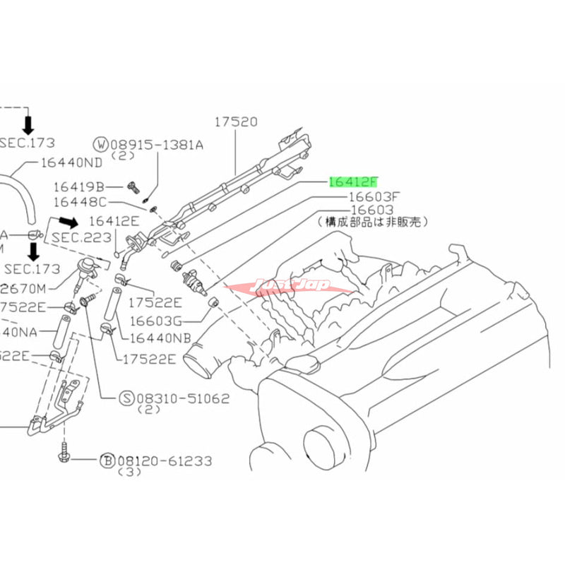 Genuine Nissan Injector Upper O-Ring Seal Suits Nissan RB20/RB26/CA18/SR20 (Check Compatibility)
