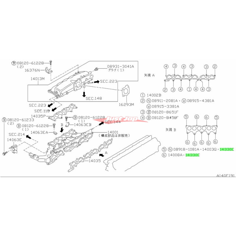 Genuine Nissan Inlet Manifold Plenum Washer Seal Fits Nissan R33 Skyline, C34 Stagea & Laurel RB25DE/T (Non Neo)