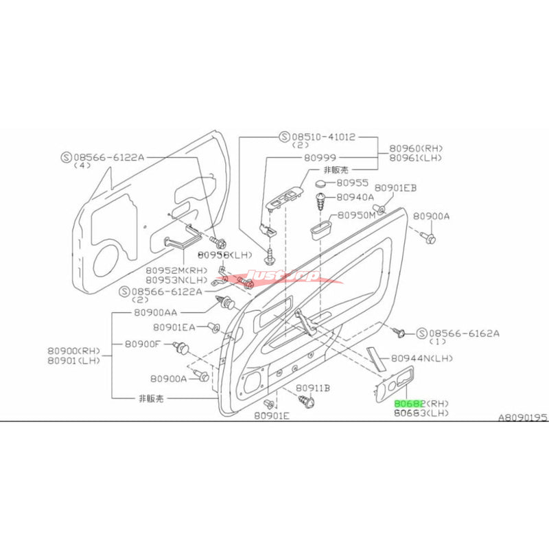 Genuine Nissan Inner Door Handle Cover Escutcheon Finsher R/H Fits Nissan S15 Silvia & 200SX