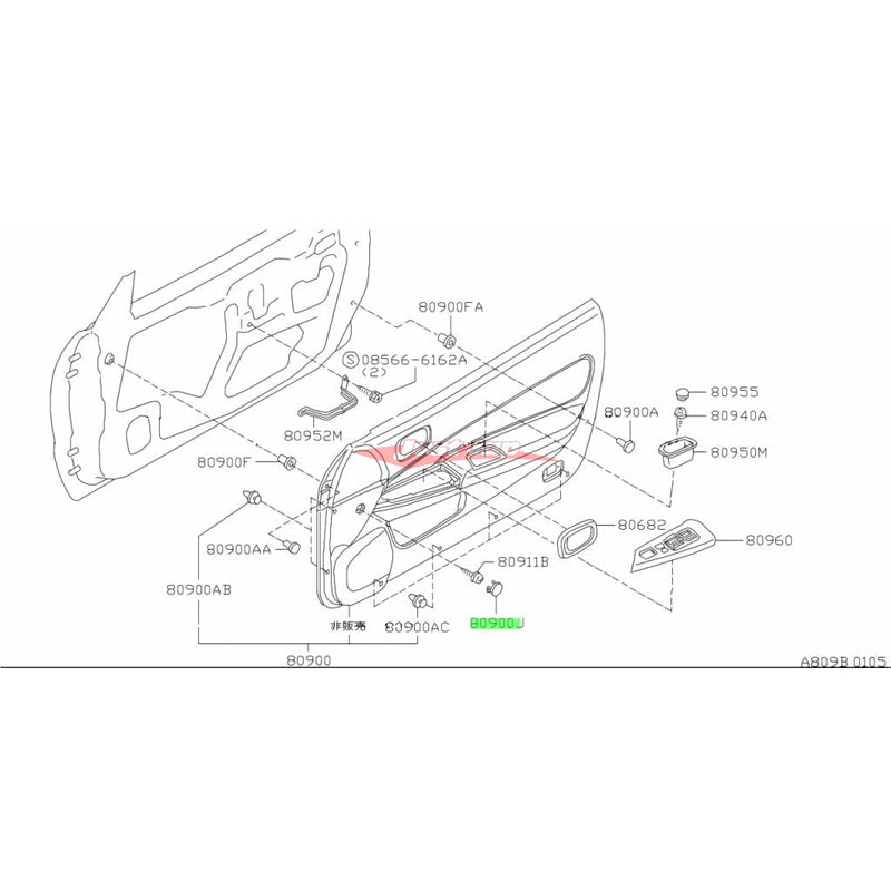 Genuine Nissan Inner Door Trim Mounting Screw Cover Fits Nissan R34 Skyline (Coupe)