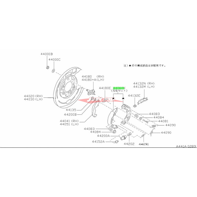 Genuine Nissan Inner Park HandBrake Shoes Fits Nissan R32/R33/R34 Skyine,C34 Stagea,C33 Laurel,A31 Cefiro & Z32 300ZX