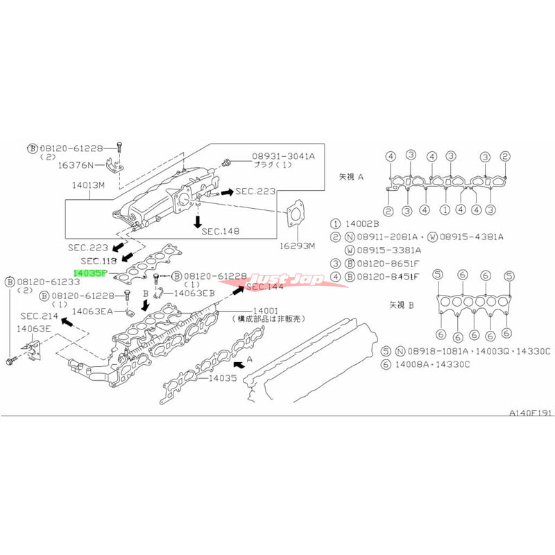 Genuine Nissan Intake Collector Gasket Fits R33 Skyline GTS/T & C34 Stagea (RB25DE/T Non Neo)