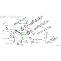Genuine Nissan Intake Side VCT Cam Gear Sprocket Bolt Fits Nissan VQ25/VQ35/VQ37 Engines
