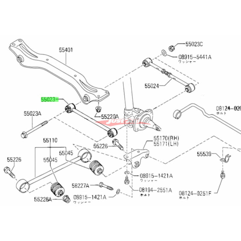 Genuine Nissan Lateral Front Link Fits Nissan BlueBird U12