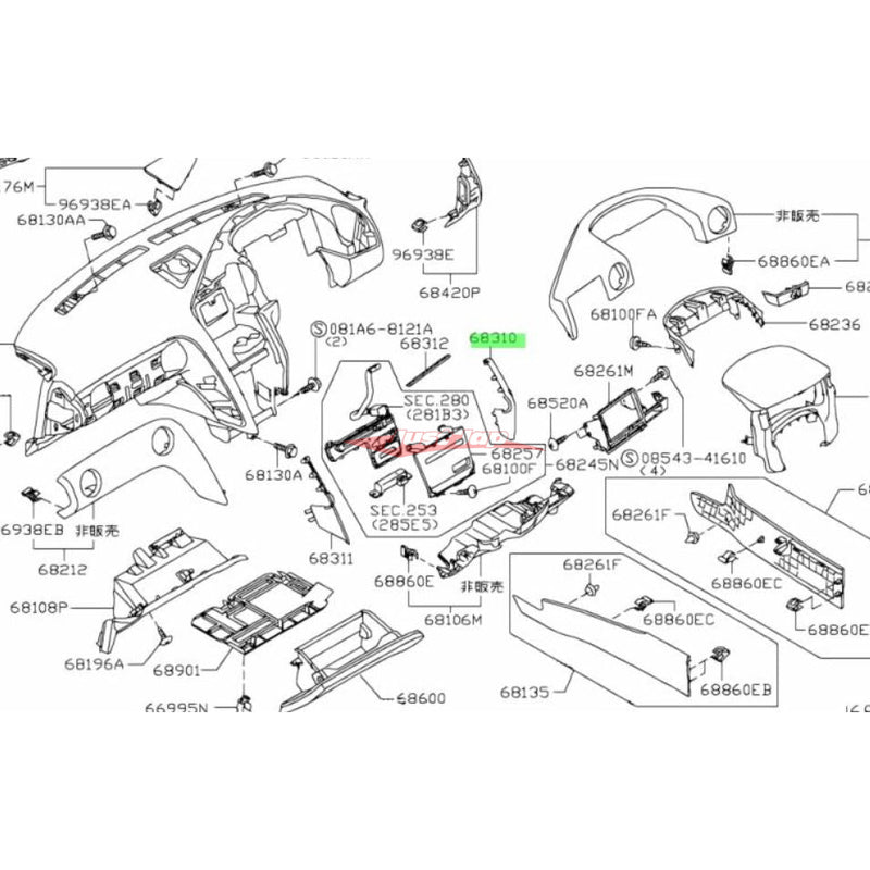 Genuine Nissan Lower Dash Centre Console Inner Garnish Panel R/H Fits Nissan R35 GTR DBA (11-16)