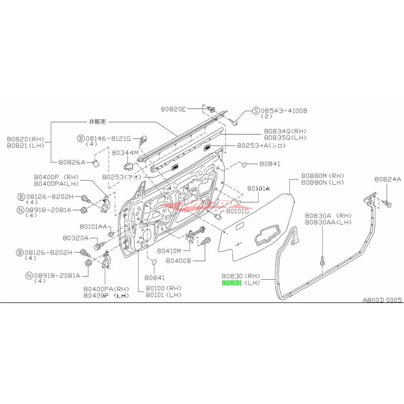 Genuine Nissan Lower Door Rubber Inner Weather Strip L/H Fits Nissan R34 Skyline (Coupe)