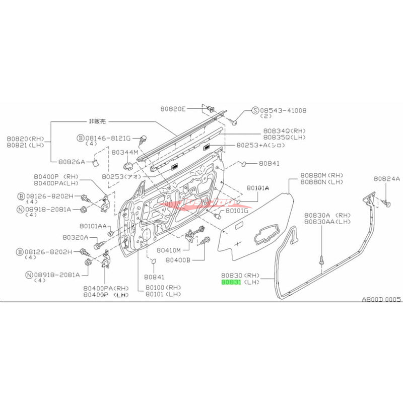 Genuine Nissan Lower Door Rubber Inner Weather Strip L/H Fits Nissan R34 Skyline Coupe