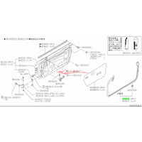 Genuine Nissan Lower Door Rubber Weather Strip (L/H) Fits Nissan S13 Silvia/180SX