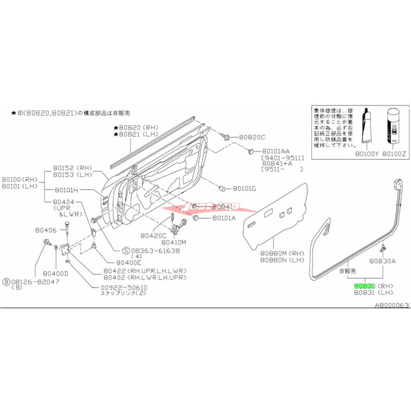 Genuine Nissan Lower Door Rubber Weather Strip (R/H) Fits Nissan S13 Silvia/180SX