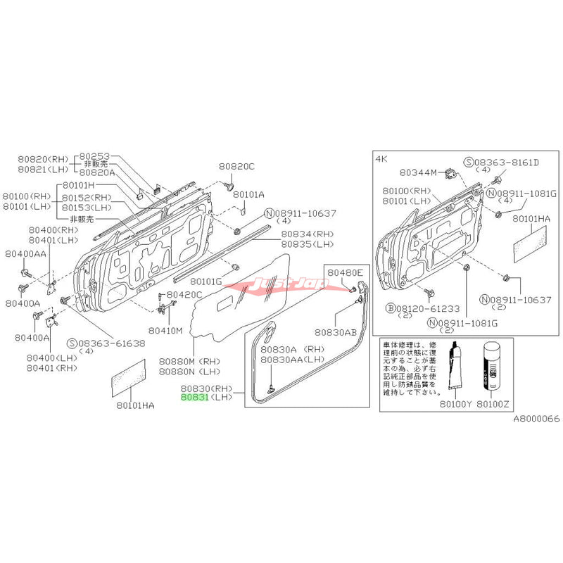 Genuine Nissan Lower Door Rubber Weatherstrip (L/H) Fits Nissan R32 Skyline (Coupe)